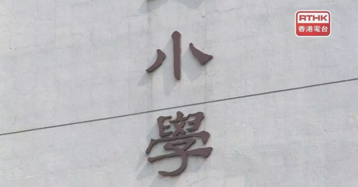 消息稱呈分試擬加入體育科　議員關注學生身體質素差異大