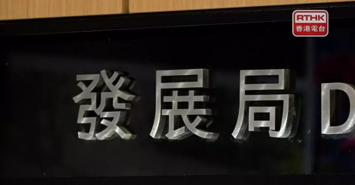 發展局稱安全智慧工地系統標籤計劃已收350個申請