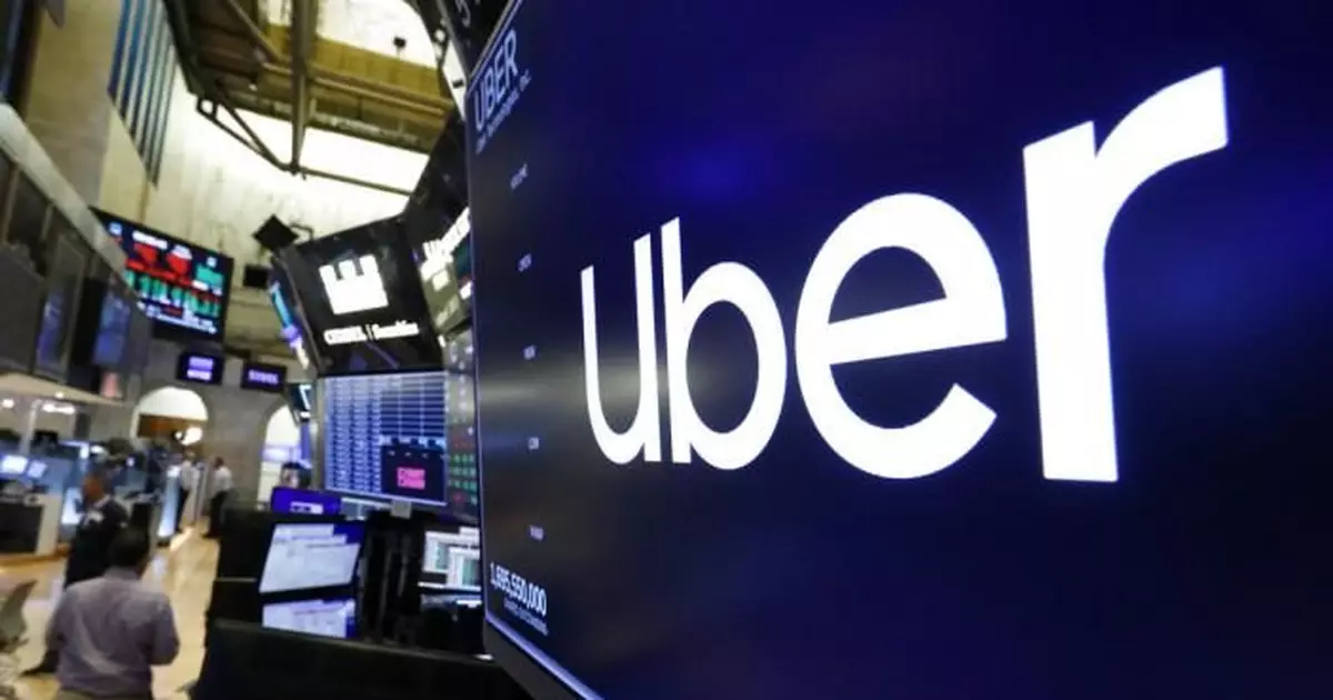 Uber將歐洲司機個人數據傳至美國 被荷蘭罰款2.9億歐元