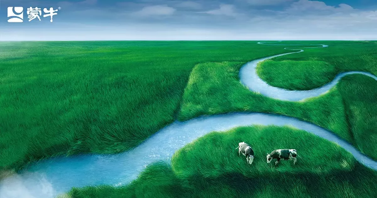 蒙牛發兩批總額共35億元人幣可持續發展債券