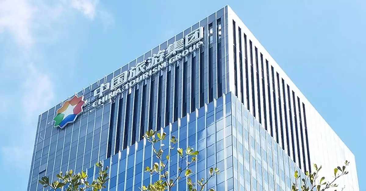 中旅酒店據報戰略投資雅閣酒店集團   曾升近1.8倍