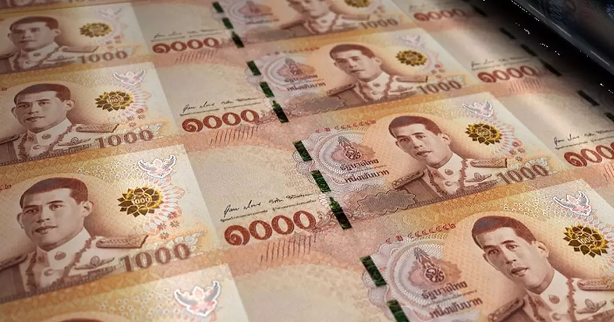 泰國央行維持利率不變　市場感到意外