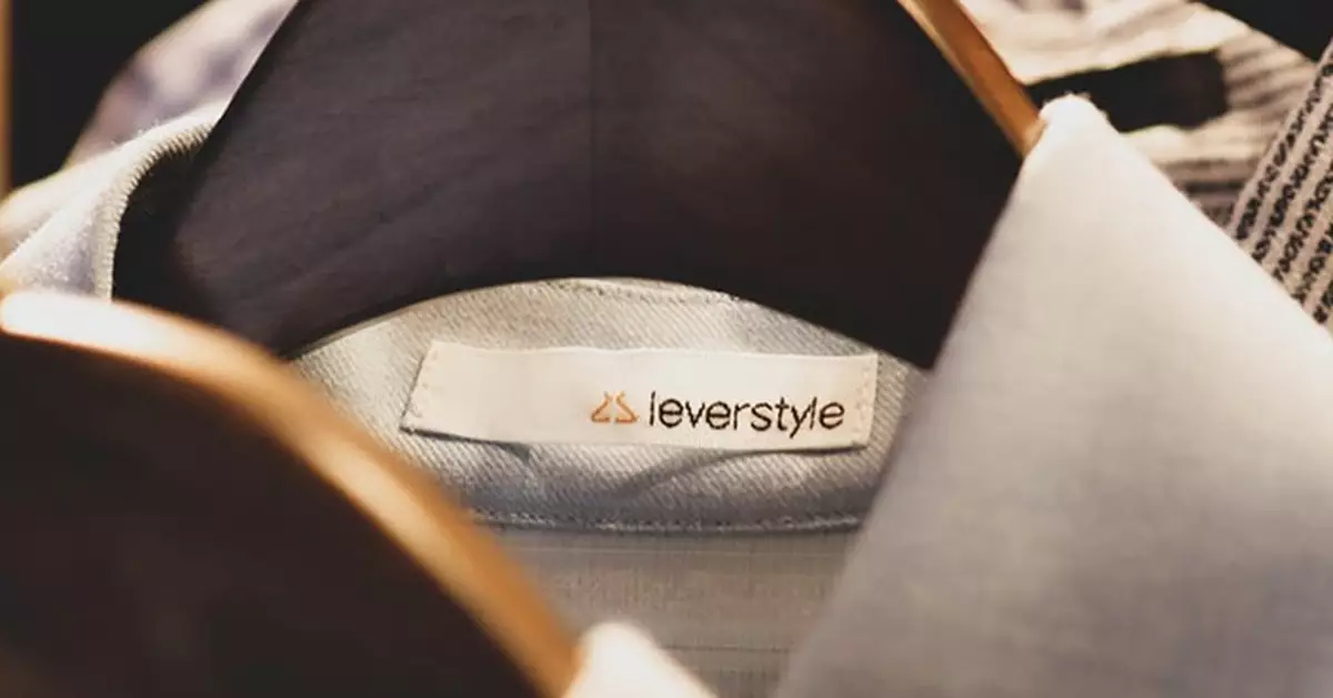 利華控股去年純利倒退7.4% 維持末期息每股7港仙