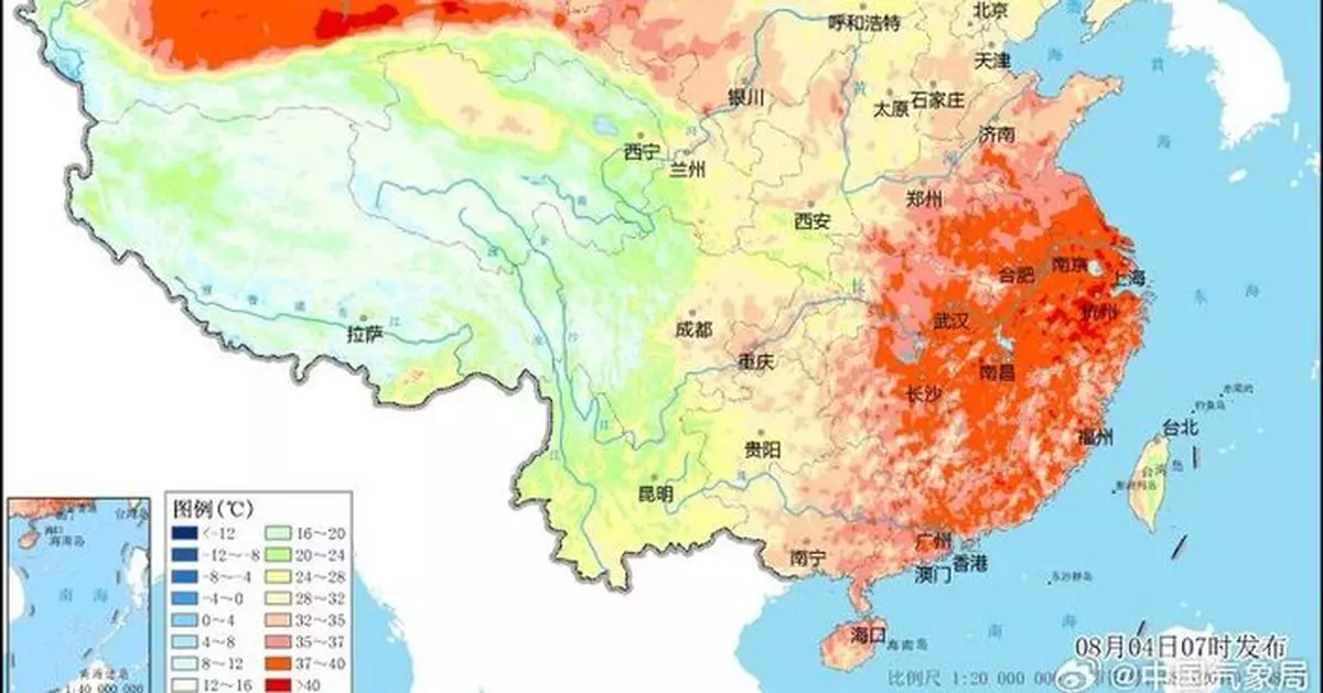 廣東持續高溫 廣州中午錄得氣溫超過40度