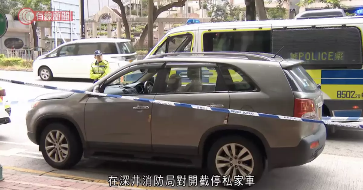 警深井截停私家車涉駕車用電話  圖逃跑司機遭制服再揭車輛被通緝兼藏毒