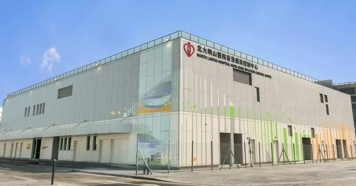 發展局：釋出香港感染控制中心用地 啓動亞洲國際博館擴建工作