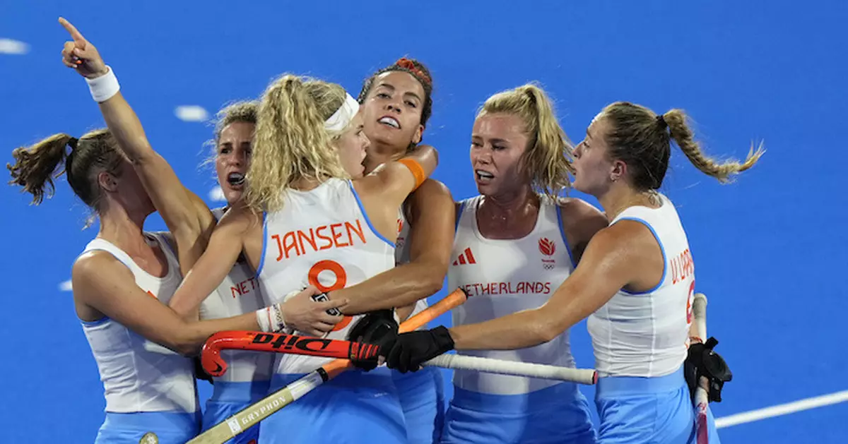 巴黎奧運｜荷蘭點球大戰擊敗中國 衛冕女子曲棍球金牌