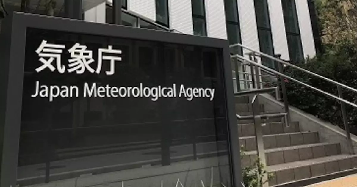 安比遠離日本 仍有航班取消 氣象廳籲提防高溫