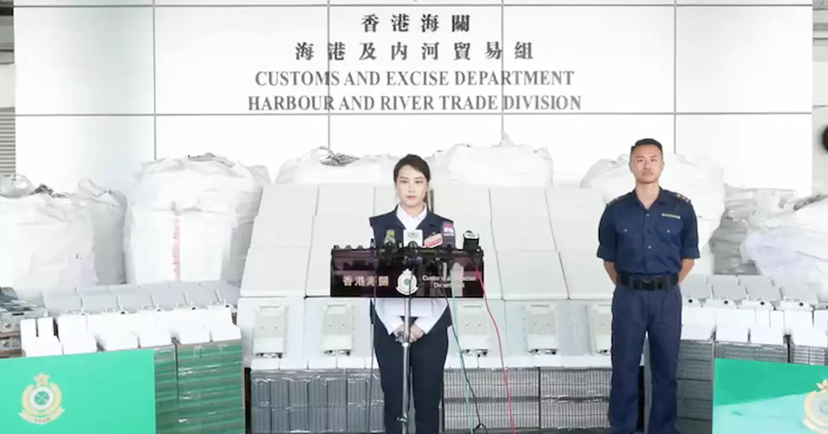 海關破遠洋船走私電子產品案  檢Wi-Fi集成電路等市值約3700萬元