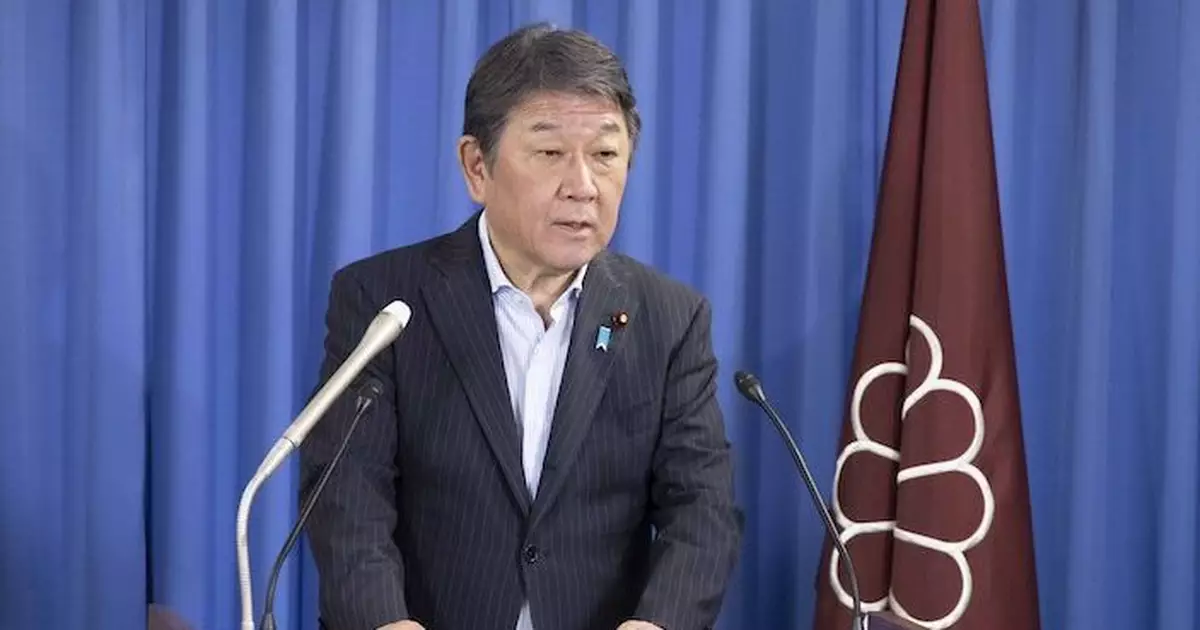 日本自民黨計劃下月4日選新總裁 前外相茂木敏充率先表態參選