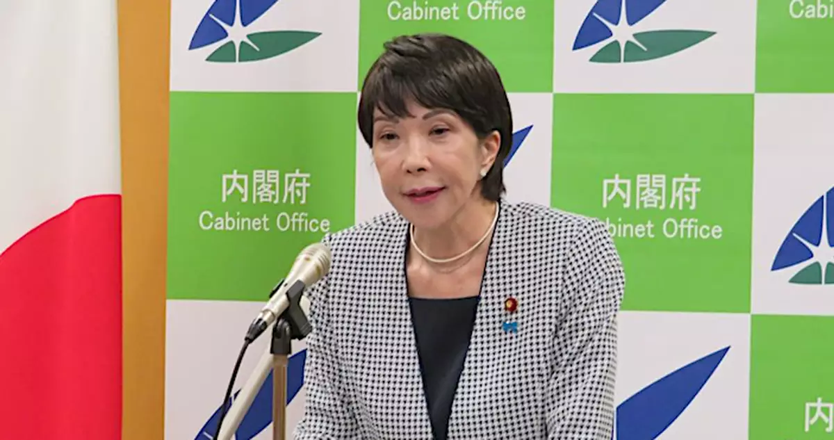 高市早苗競逐自民黨總裁力爭成首位女日揆　倡嚴格審查來自海外投資