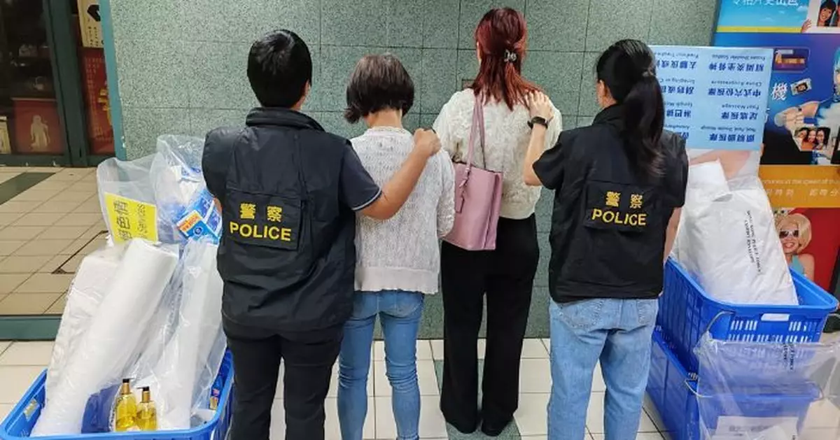 警方中區搗無牌按摩院拘兩女子