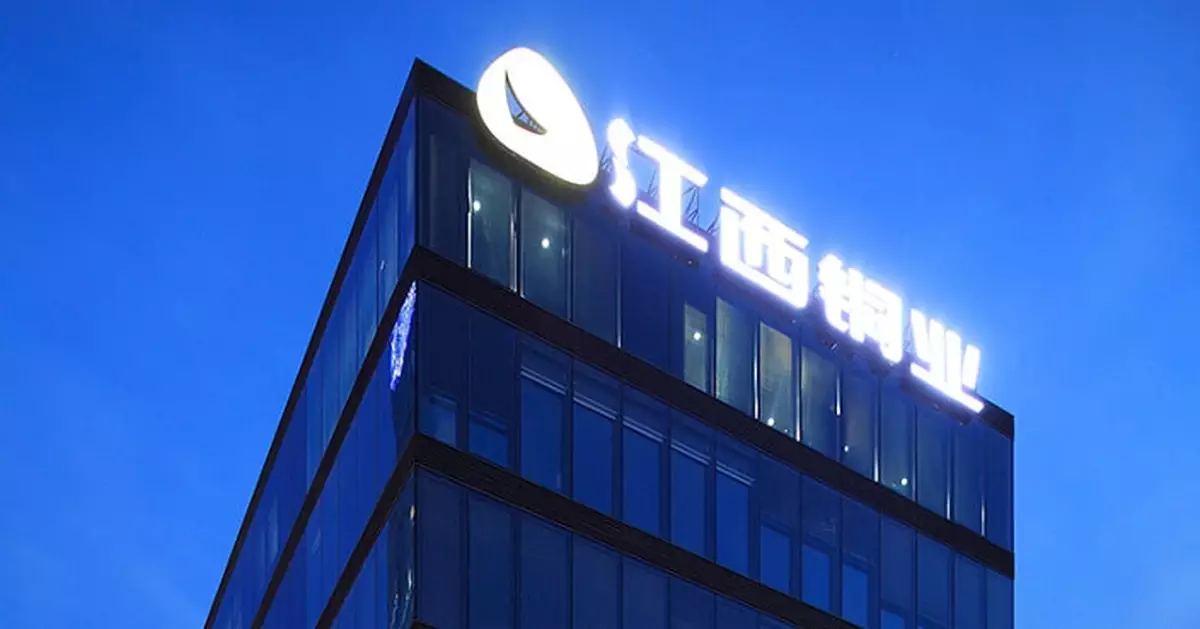 江西銅兩度向倫敦上市的SolGold Plc提非正式收購要約均被拒絕