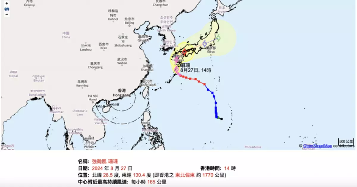 強颱風「珊珊」逼近日本料周三奄美一帶登陸  或持續增強部分新幹線需停駛