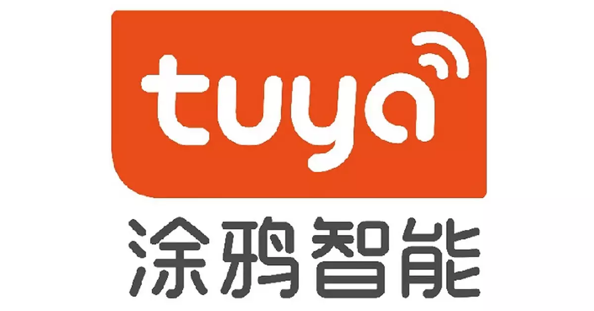 塗鴉智能半年淨虧損收窄99.1% 派特別息每股0.0589美元