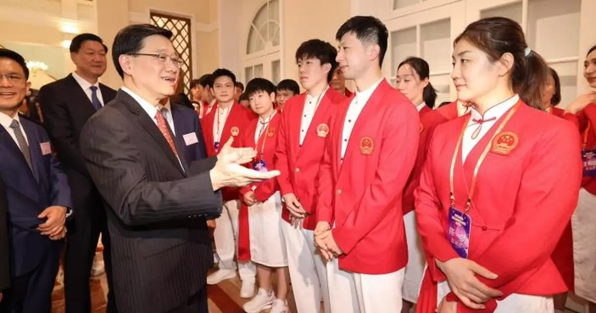 巴黎奧運 | 李家超禮賓府設酒會歡迎代表團 冀健兒親身體驗香港國際大都會魅力