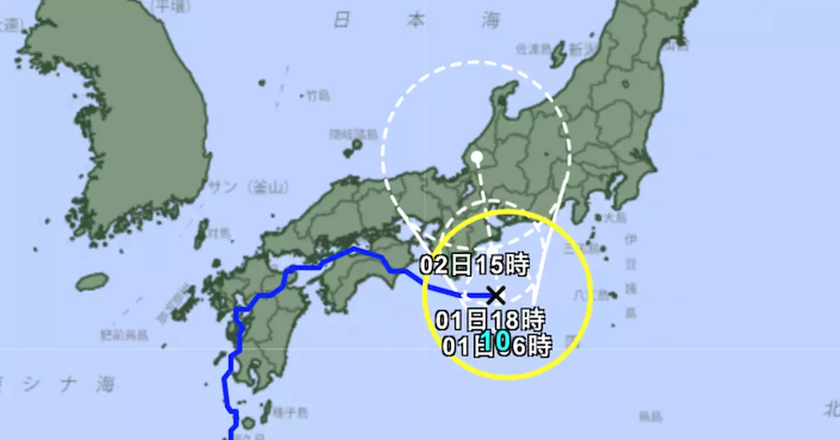 熱帶低氣壓珊珊襲日本造成至少6死 9.2再登陸吹向名古屋一帶