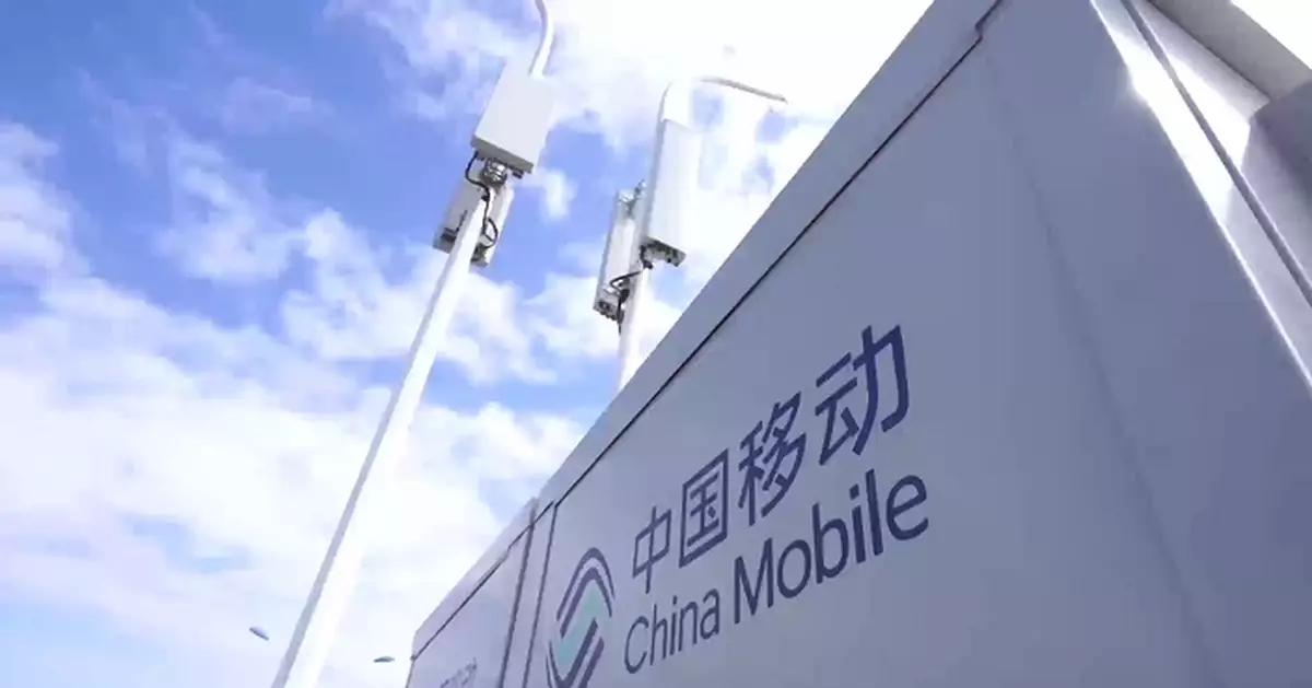 中移動低開跌幅擴大至約2%  主營業務收入萎縮成結構性問題