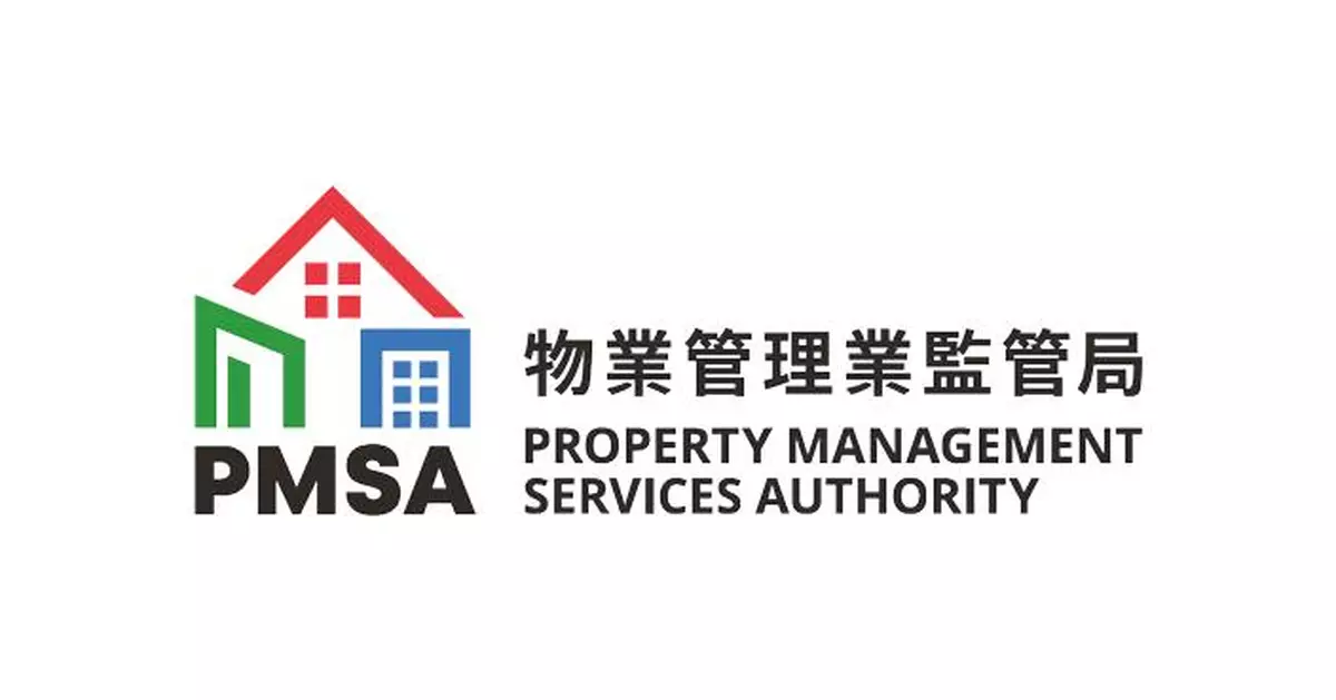 物監局成員稱物管公司須有應對事故程序　發言人傳達訊息免生混亂