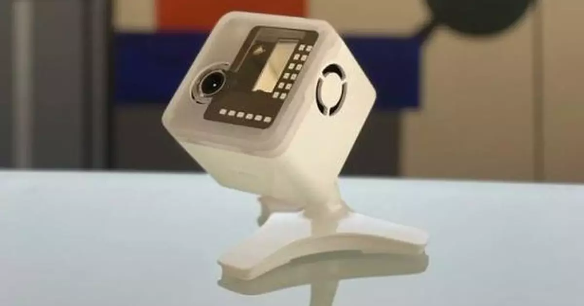 新創公司推「蚊子標示器」定位蚊子精準滅蚊！已開放預售