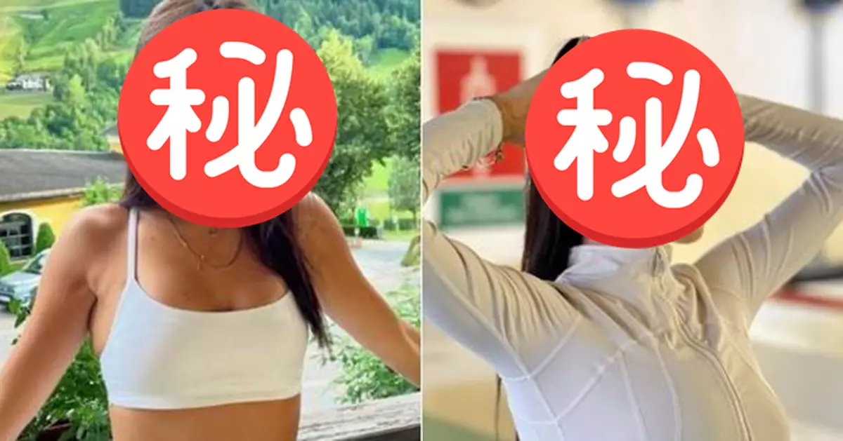 巴黎奧運｜美到似AI！匈牙利21歲劍擊女將「脫面罩」  出眾外貌驚豔觀眾