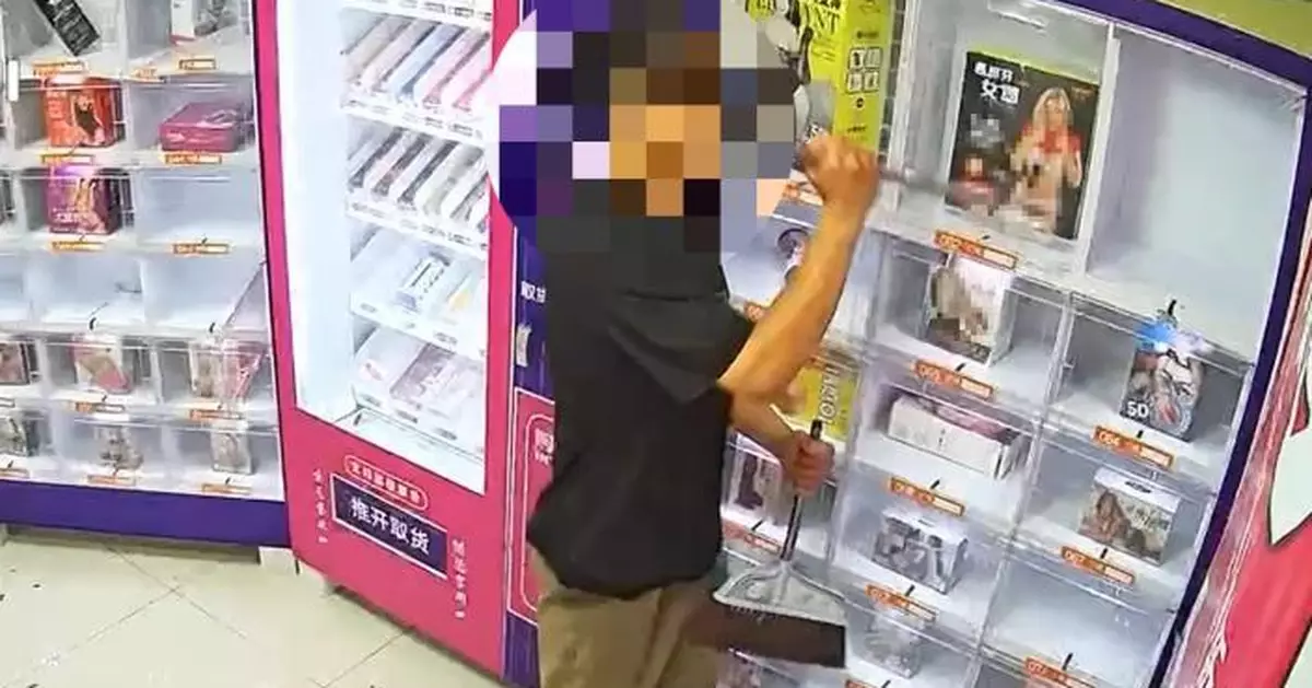 滬醉漢闖無人商店「大肆破壞」劫走過萬情趣用品！