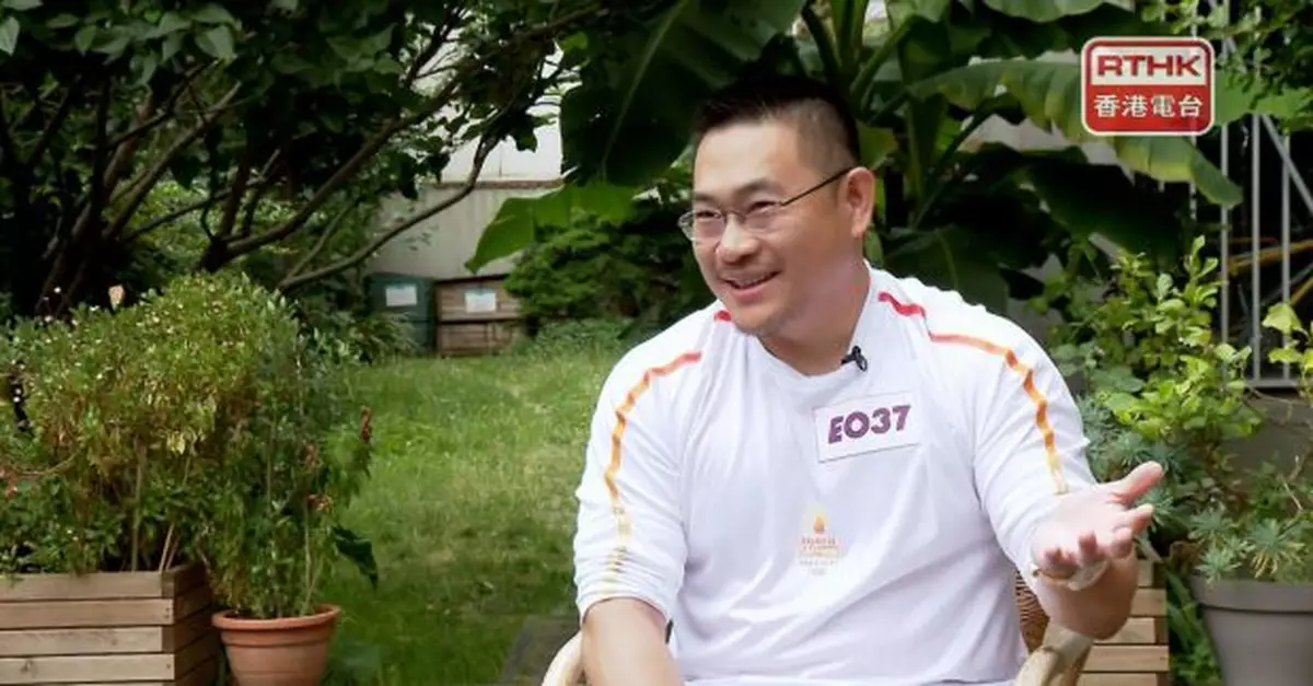 巴黎奧運直擊｜華裔法國人參與傳遞火炬　冀推廣中華文化