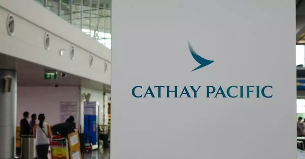 國泰未來7年投資逾千億配合三跑系統涉訂購30架空中巴士