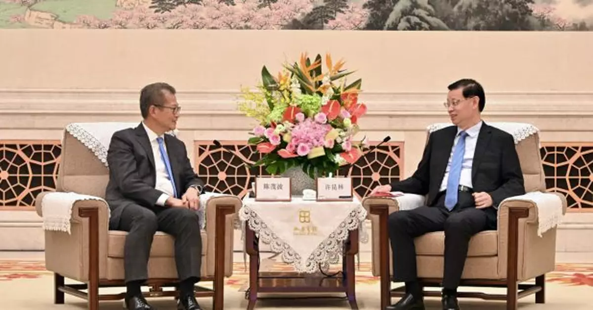 陳茂波於南京拜會江蘇省省長許昆林　介紹香港最新情況和發展方向
