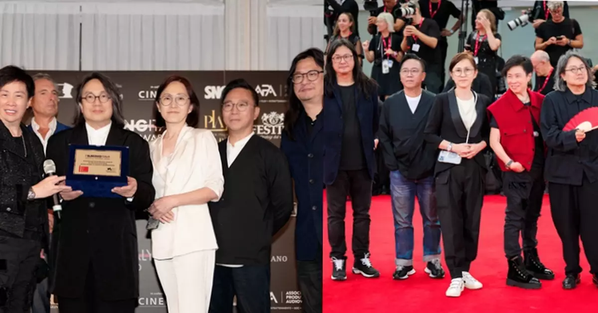 《香港經典  光影重塑》幕後團隊親到威尼斯 領取《FILMING ITALY VENICE AWARD 2024》