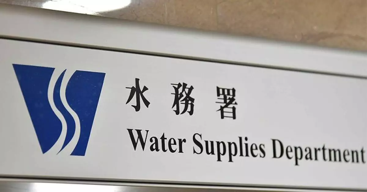 水務署：通宵搶修後完成荔枝角道地下水管維修工程