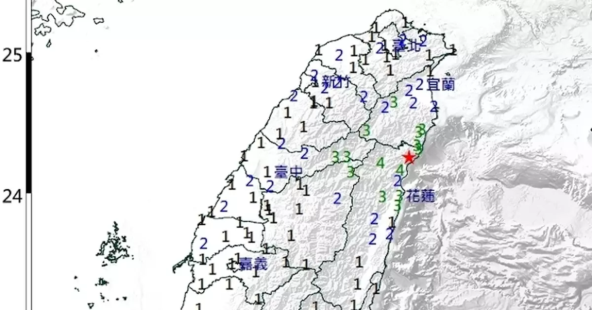 台灣花蓮縣5.3級地震 兩岸俱有震感