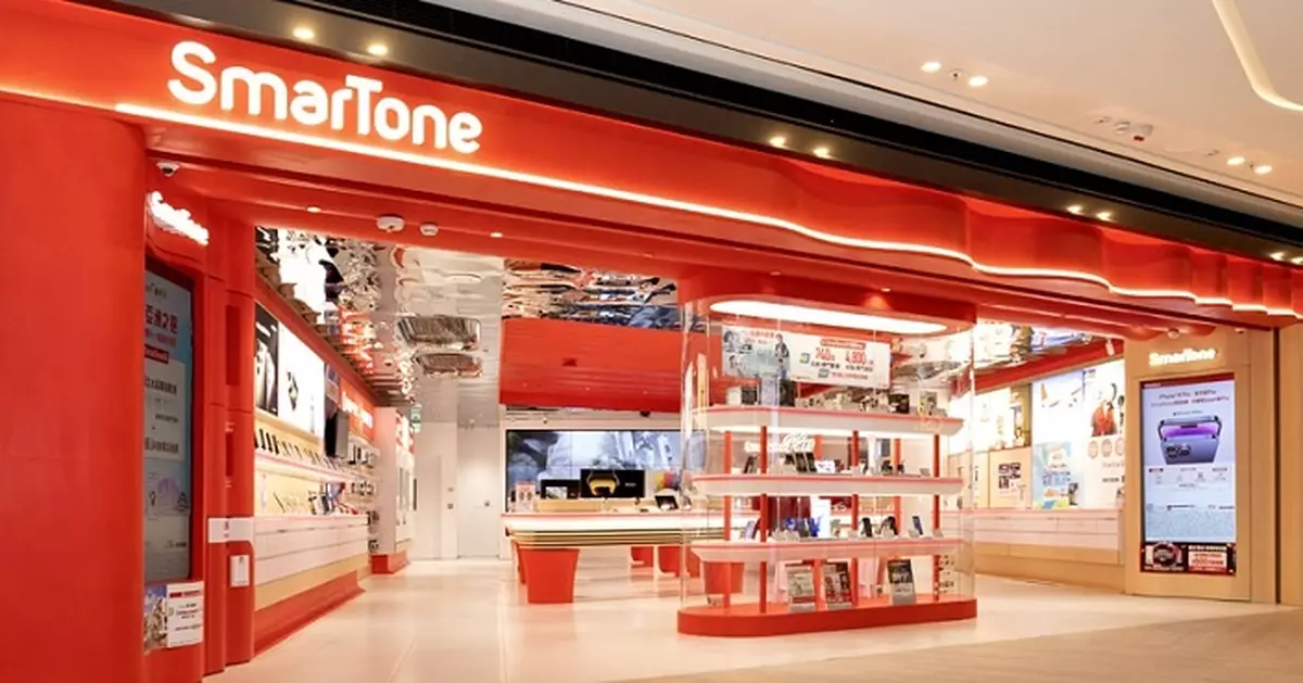 數碼通中期純利按年升8% 維持中期息每股14.5仙