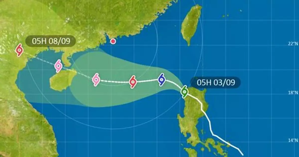 天文台考慮下午至晚上發出一號戒備信號