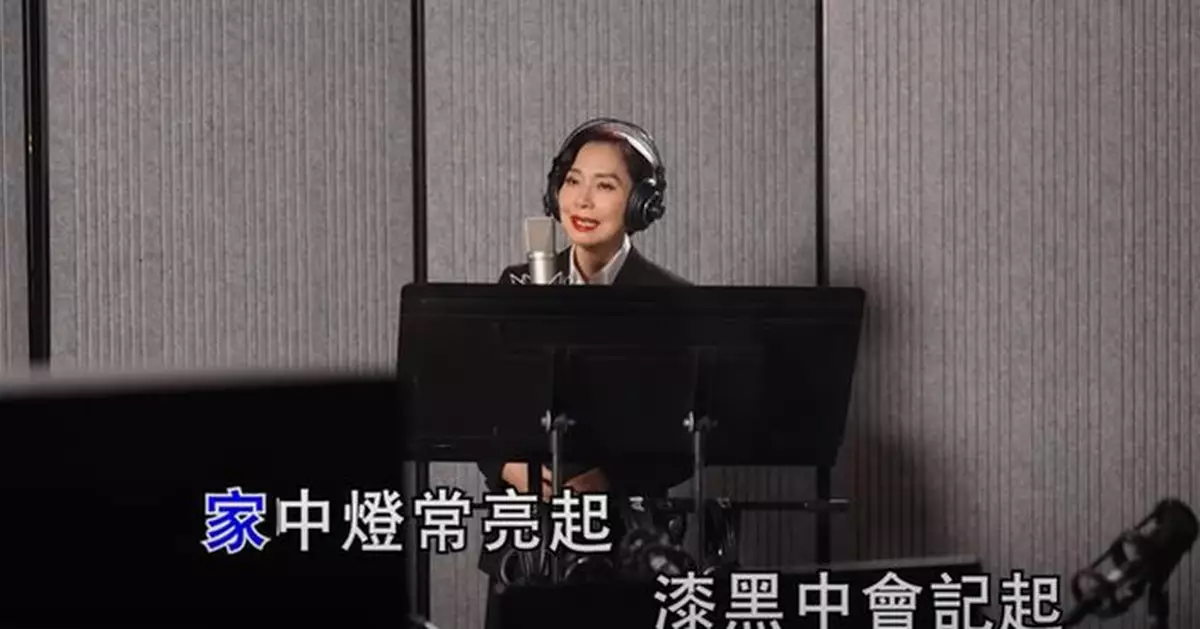 宣傳愛國主義教育主題曲《我們的家》推出 主唱鄺美雲：表達香港人心聲