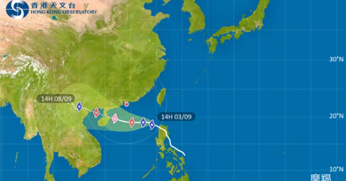 天文台將於下午5:40發出一號戒備信號