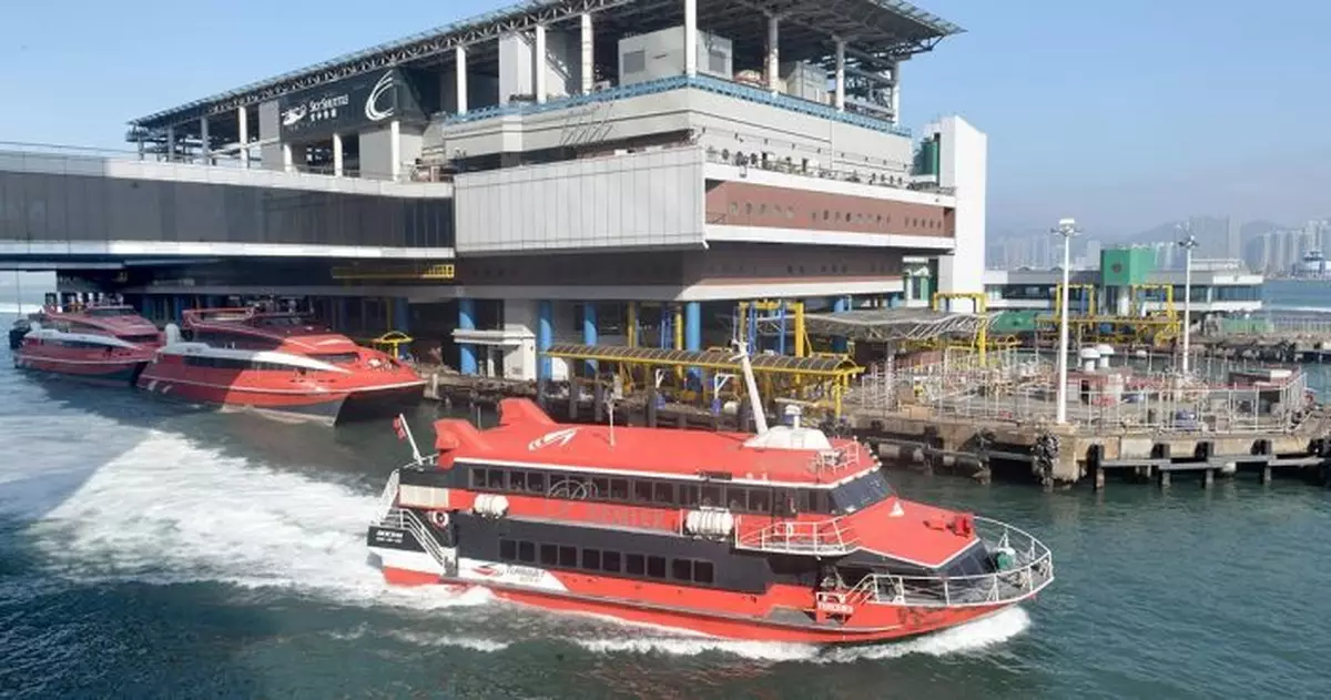 颱風摩羯 |  海事處：港澳碼頭及尖沙咀中國客運碼頭暫時關閉