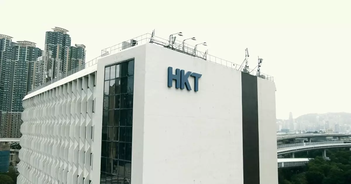 招商局資本再收購香港電訊旗下無源網絡業務9%股權