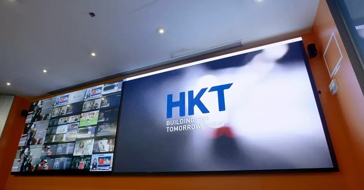 遭美國公布「陳述理由命令」或撤營運權 香港電訊﹕仔細審閱將作適當回應