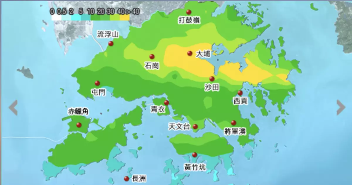 颱風摩羯 | 天文台：大埔西貢雨勢特別大 或嚴重水浸