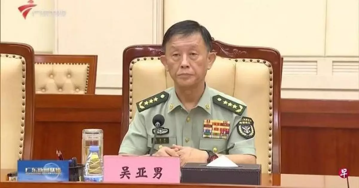 國防部︰中美兩軍舉行戰區領導視像通話 就共同關心問題深入交換意見