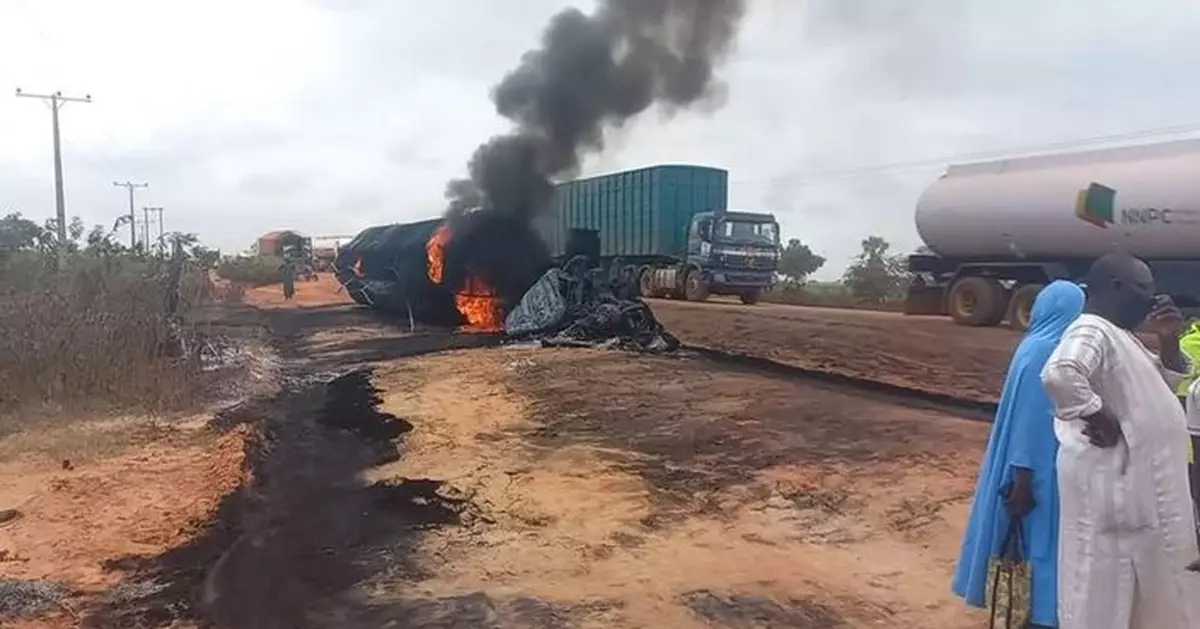 尼日利亞運油車與貨車相撞引發爆炸 釀至少48人死亡