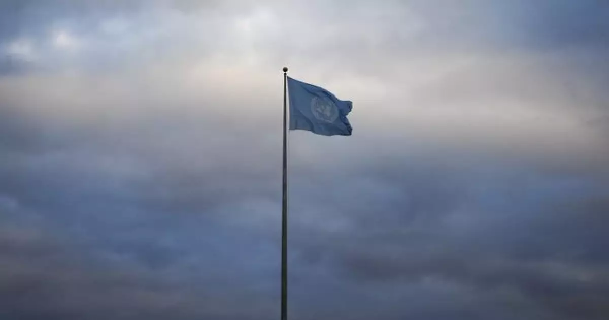 聯合國：法外處決不可接受 促美停止襲擊加勒比海船隻　