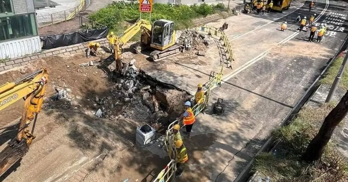 荔枝角道路陷禍首為60年代鑄鐵水管爆裂 周一早上６時料行車線全面重開