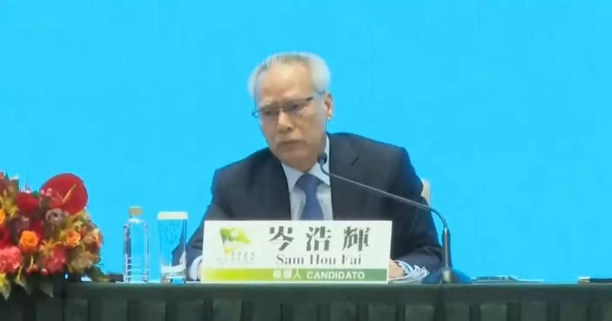 岑浩輝發表參選澳門特首政綱 宣傳期首天見選委