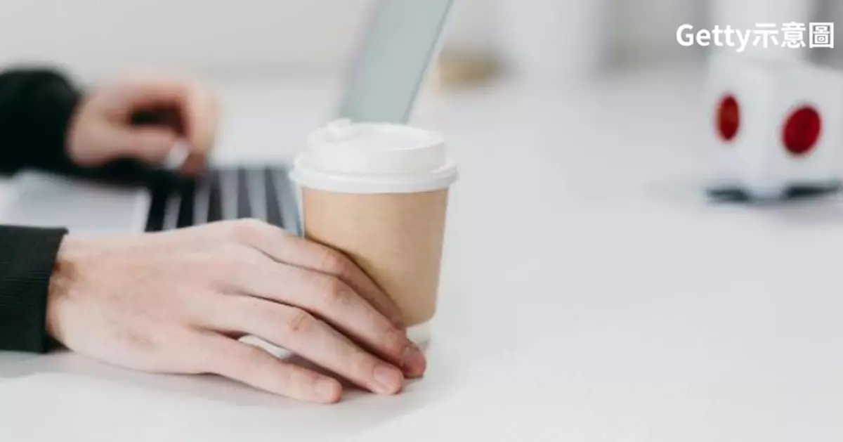 浙大研究團隊測試 使用即棄紙杯連喝3杯熱水或損害生殖系統