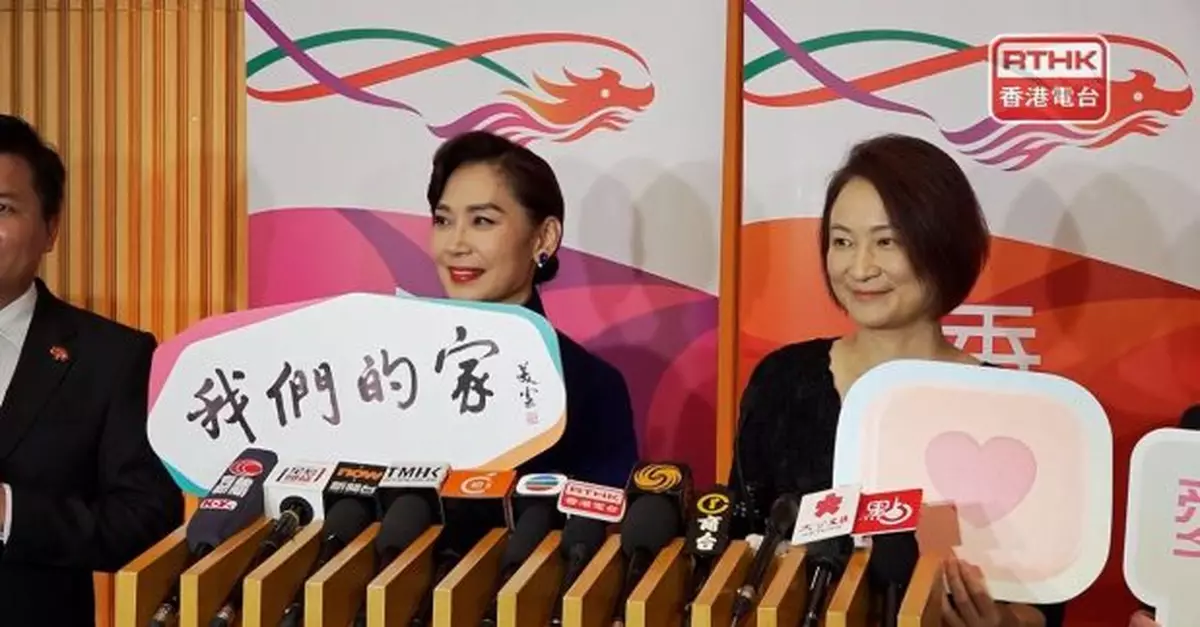 宣傳愛國主義教育主題曲《我們的家》推出　由鄺美雲主唱