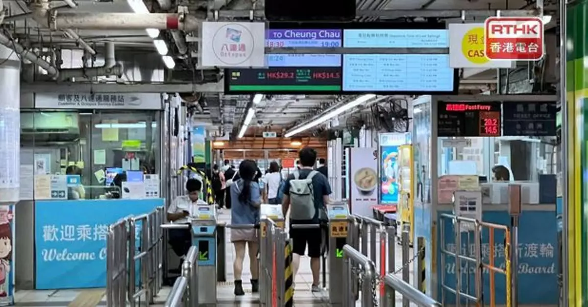 有長洲居民指尾班船開出時間延至8時較為鬆動