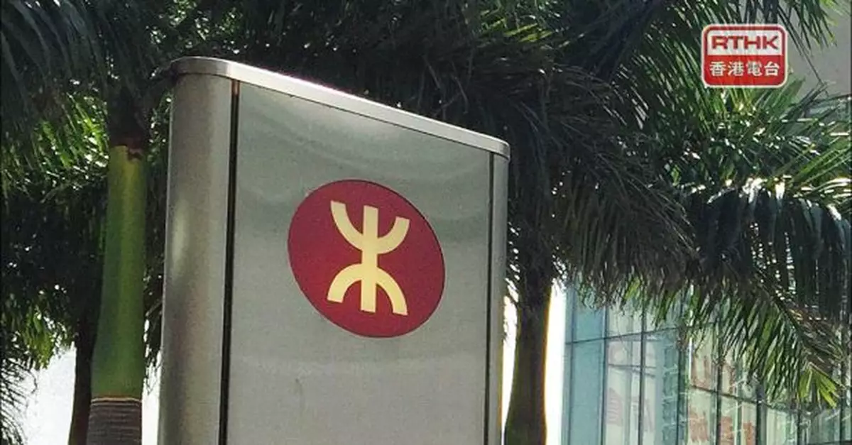 港鐵及輕鐵維持約10至20分鐘一班