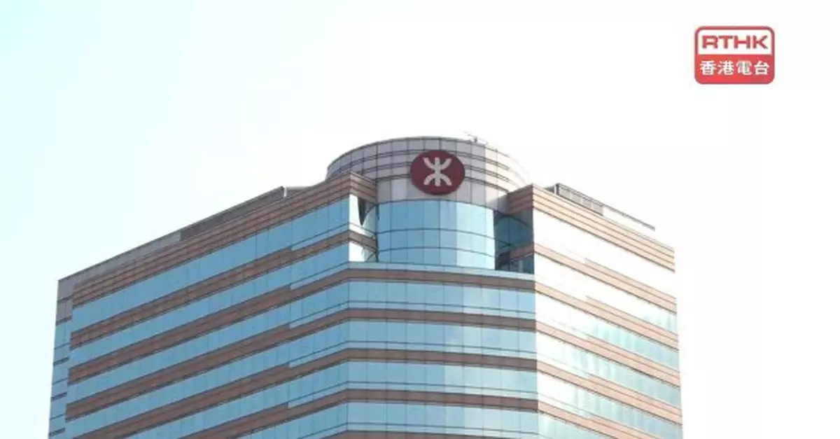 沙田連城廣場舒適堡被指欠租等逾6百萬　港鐵入稟要求還款